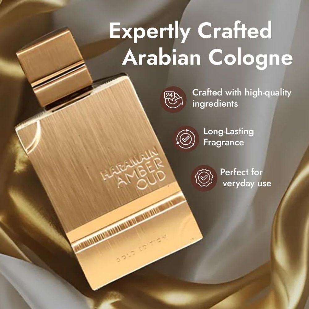 Al Haramain Amber Oud Gold