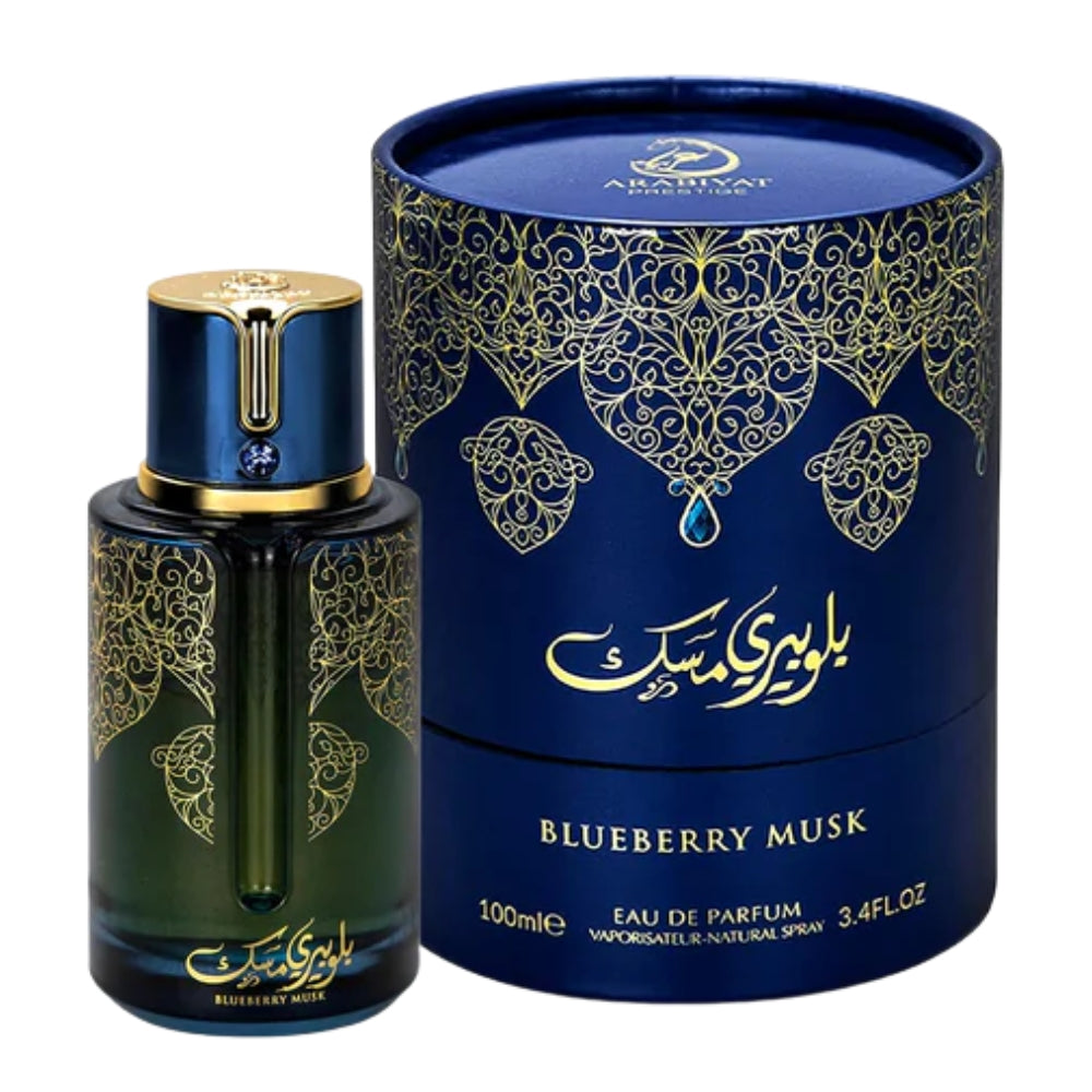 Arabiyat Prestige Blueberry Musk