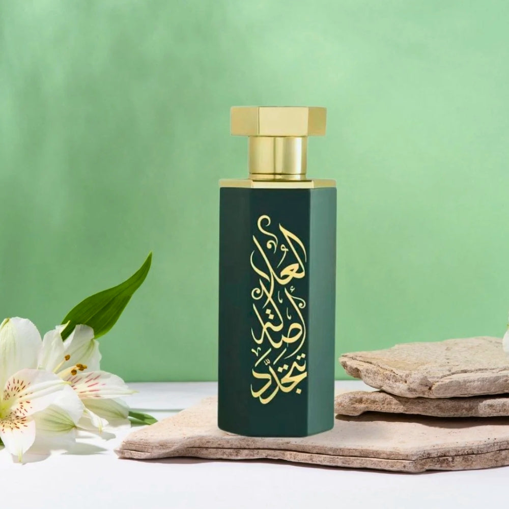 Reef Alula Arabs Parfum
