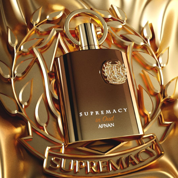 Afnan Supremacy in Oud Gift Set
