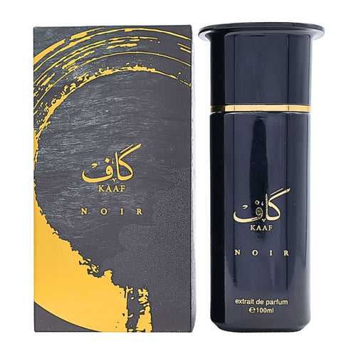 Ahmed Al Maghribi Kaaf Noir