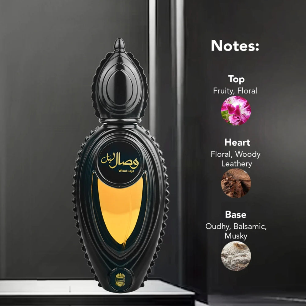 Ajmal Wisal Layl EDP 50ml