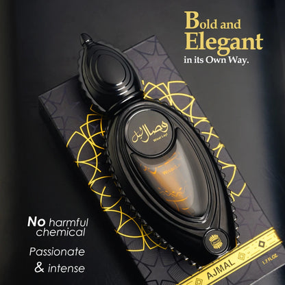 Ajmal Wisal Layl EDP 50ml