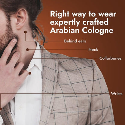 Al Haramain Amber Oud Gold