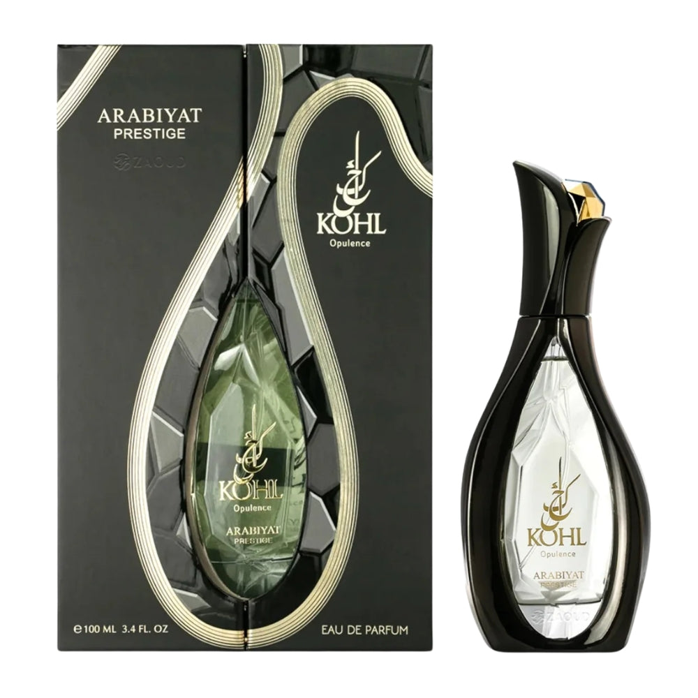 Arabiyat Prestige Kohl Opulence