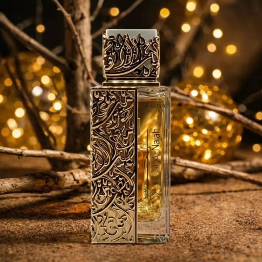 Arabiyat Prestige Qissat Al Najah Nedawi