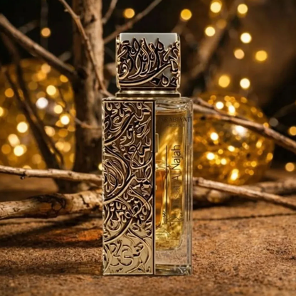 Arabiyat Prestige Qissat Al Najah Nedawi