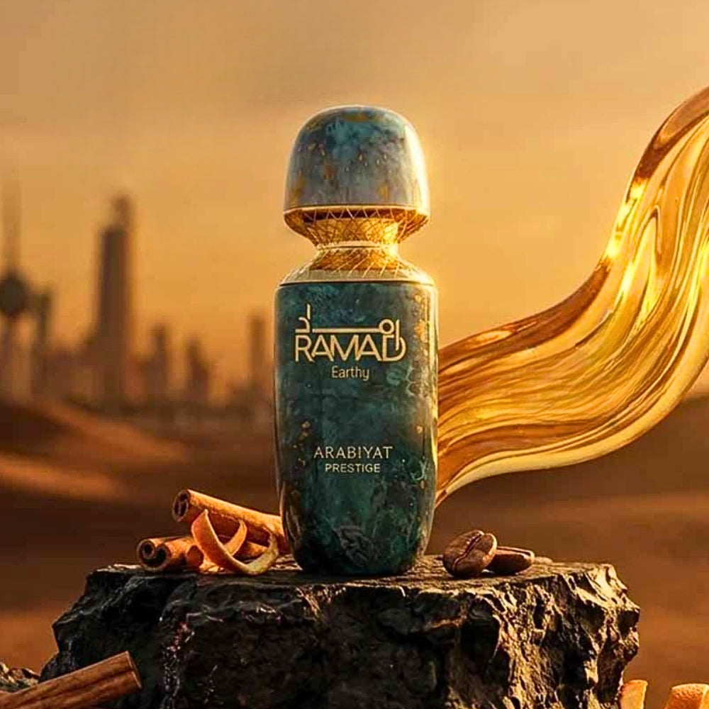 Arabiyat Prestige Ramad Earthy