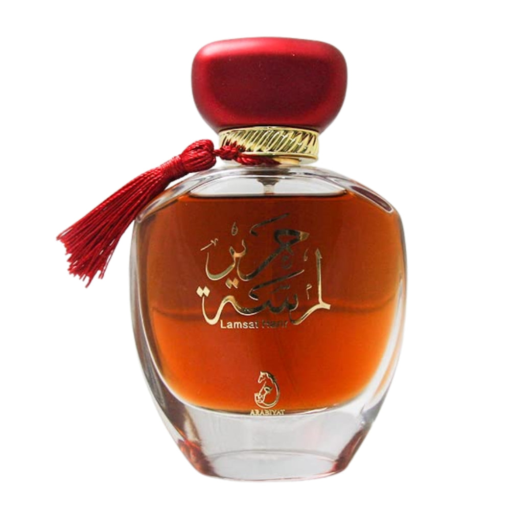 Arabiyat Prestige Lamsat Harir