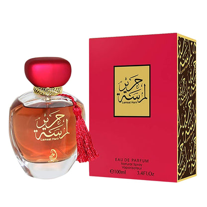 Arabiyat Prestige Lamsat Harir