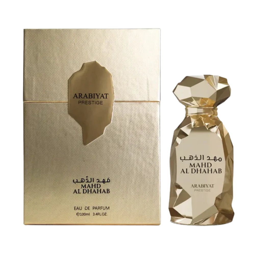 Arabiyat Prestige Mahd Al  Dhahab
