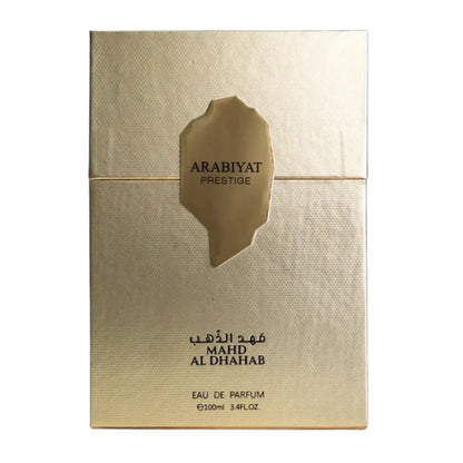 Arabiyat Prestige Mahd Al  Dhahab