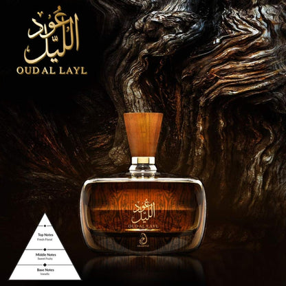 Arabiyat Prestige Oud Al Layl