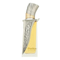 Fragrance World Obsidian