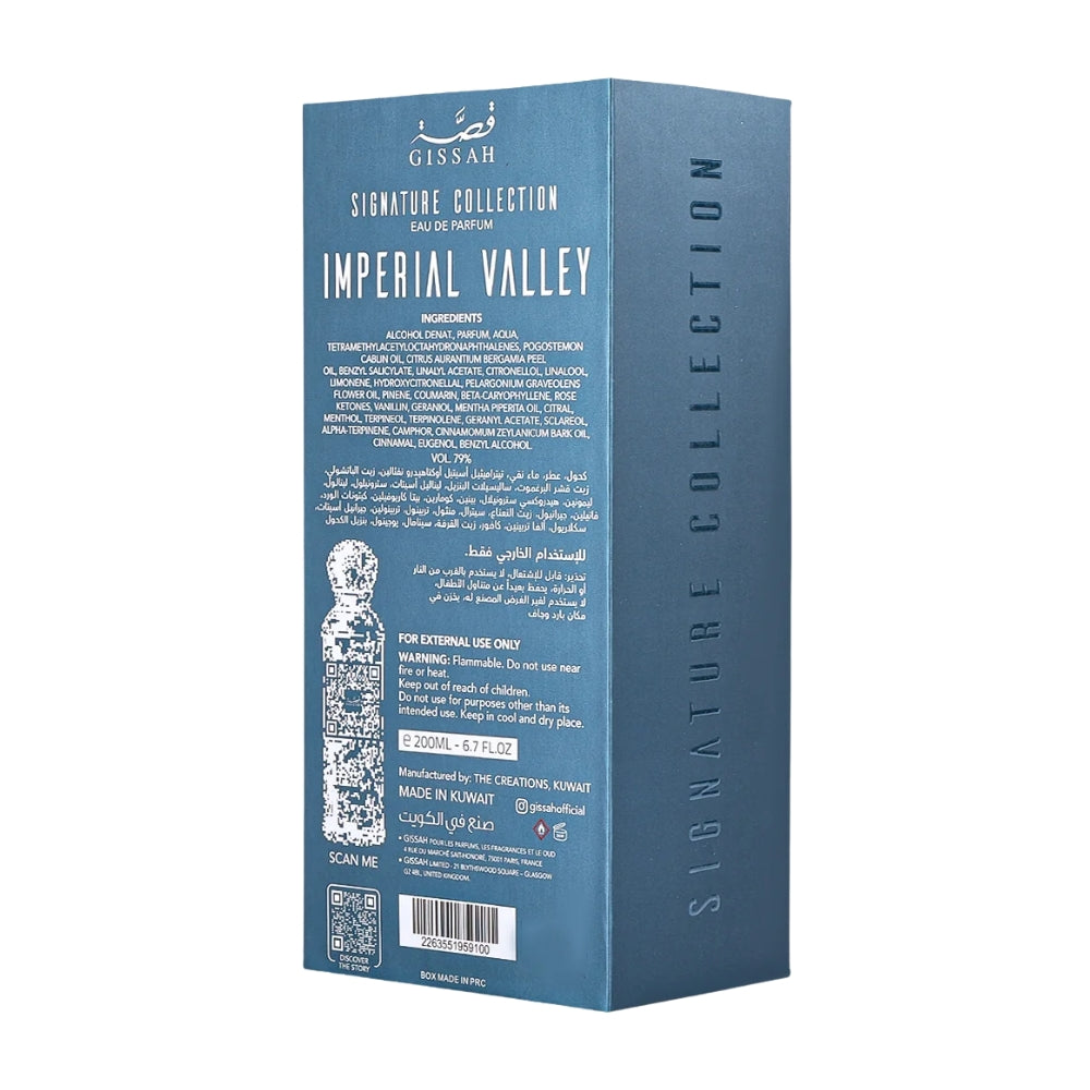 Gissah Imperial Valley