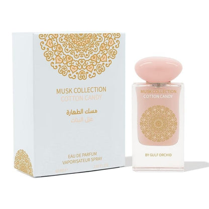 Gulf Orchid Cotton Candy