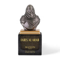 Gulf Orchid Maison Asrar Faris Al Arab