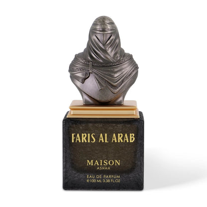 Gulf Orchid Maison Asrar Faris Al Arab