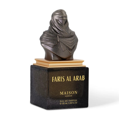 Gulf Orchid Maison Asrar Faris Al Arab