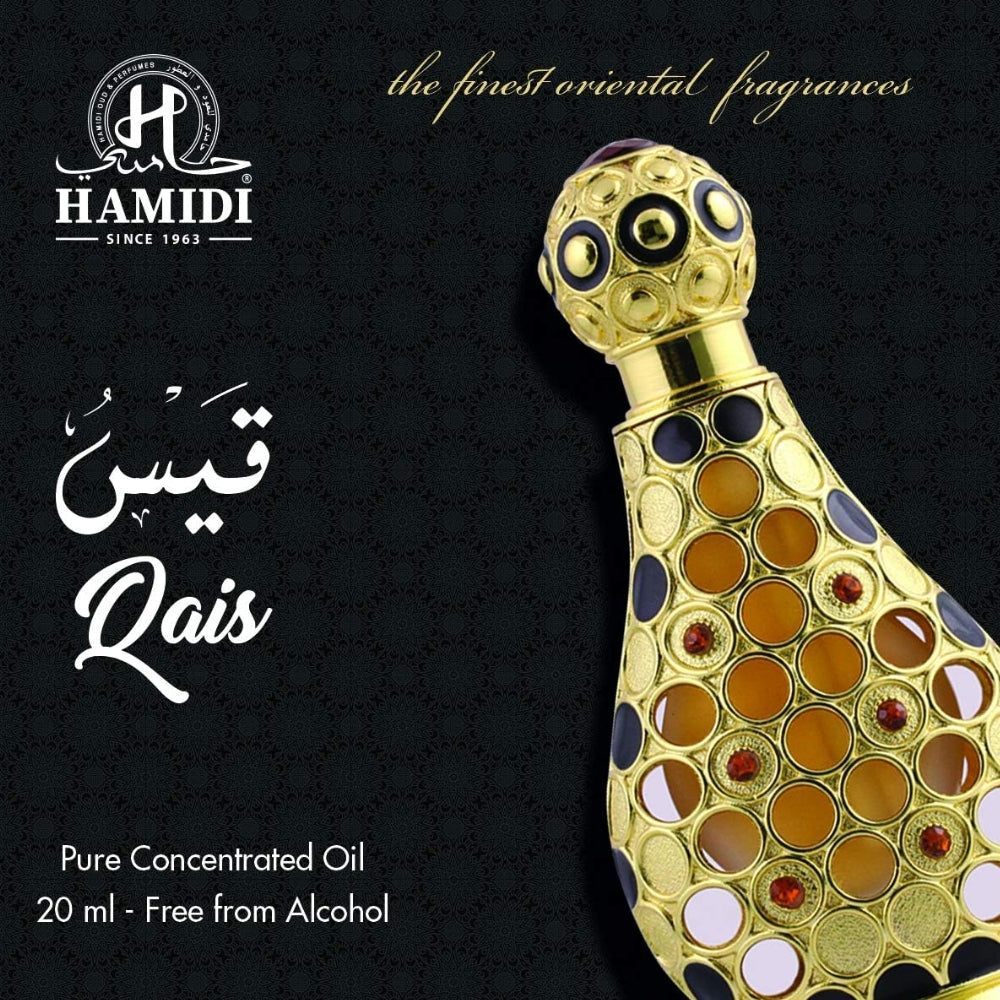 HAMIDI QAIS CPO