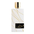 Khadlaj Fursan White