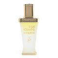 Khadlaj Oud & Musk