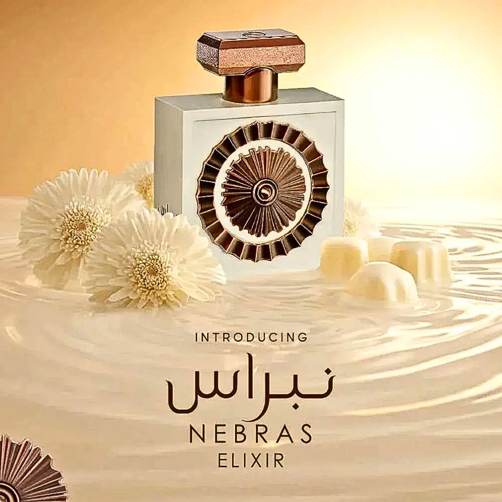 Lattafa Nebras Elixir