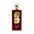 Lattafa Alhambra Ansaam Gold