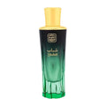 NASEEM Shabab aqua parfum