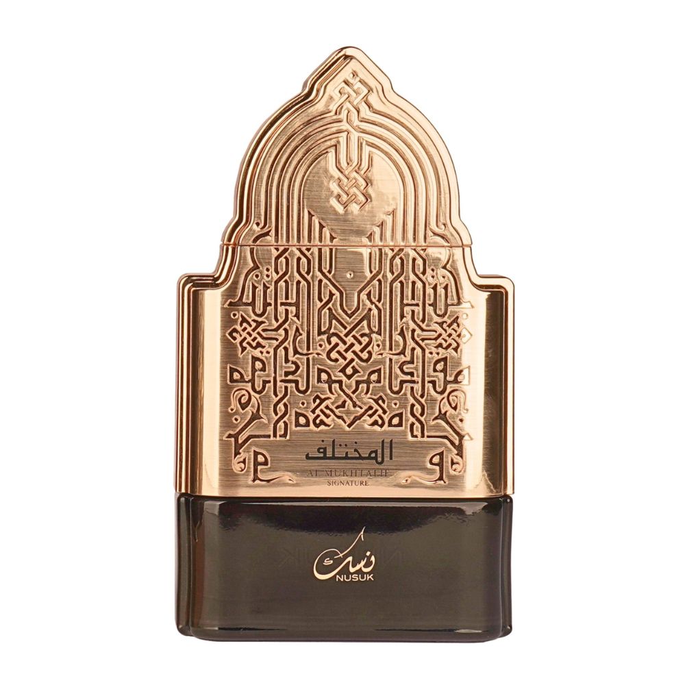 Nusuk Al Mukhtalif Signature