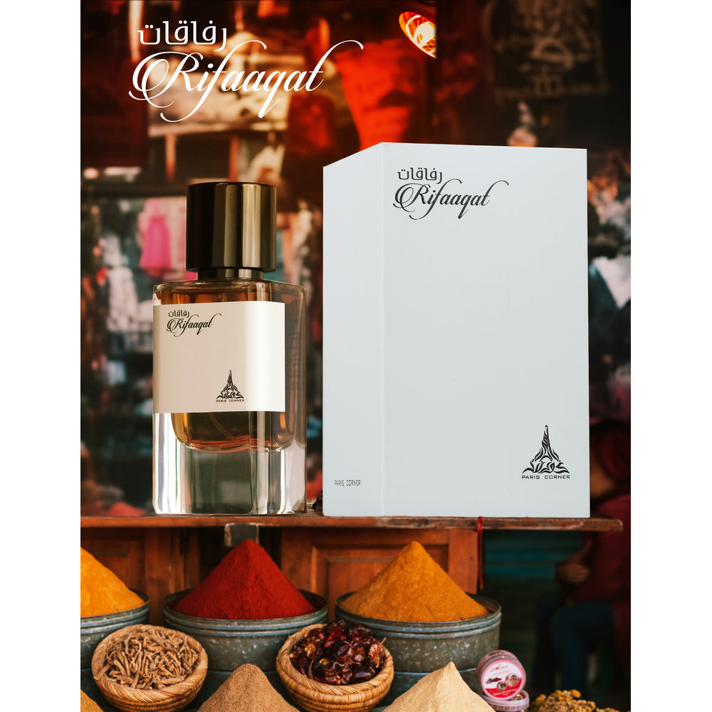 Paris Corner Emir Valar Rifaaqat
