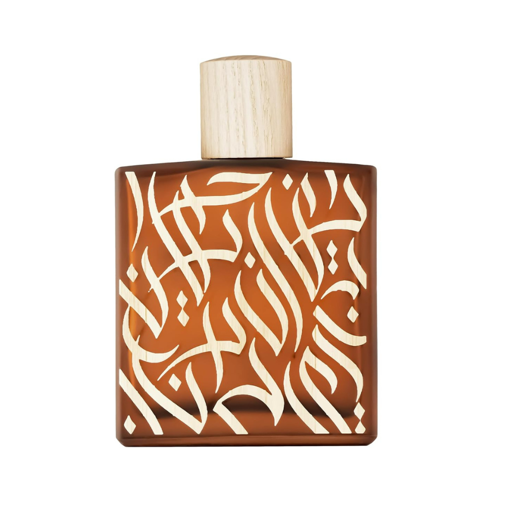 Rayhaan Royal Wood