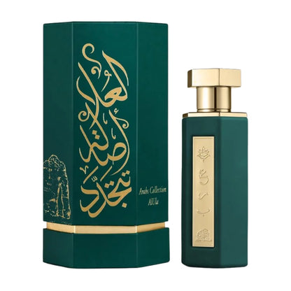 Reef Alula Arabs Parfum