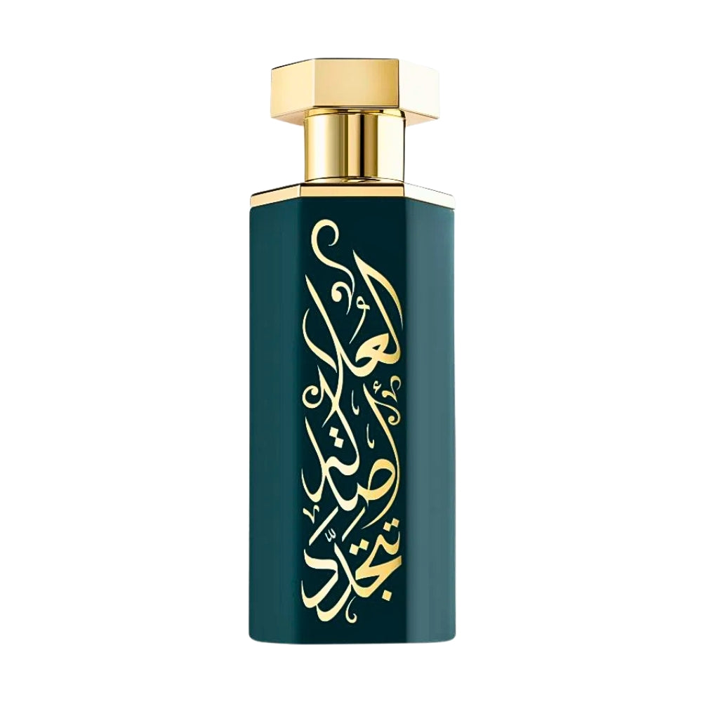 Reef Alula Arabs Parfum