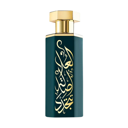 Reef Alula Arabs Parfum