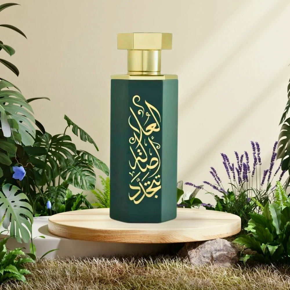 Reef Alula Arabs Parfum