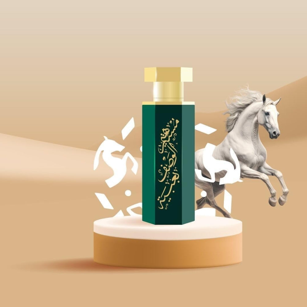 Reef Arabs Obaiah Parfum