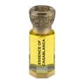 Swiss Arabian Essence Of Casablanca CPO