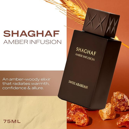 Swiss Arabian Shaghaf Amber Infusion