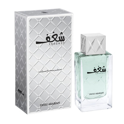 Swiss Arabian Shaghaf