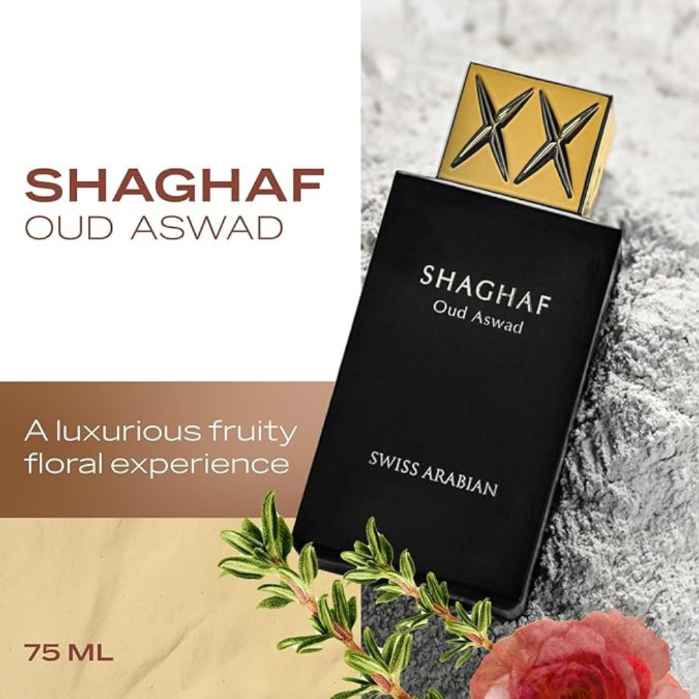 Swiss Arabian Shaghaf Oud Aswad (Tester)