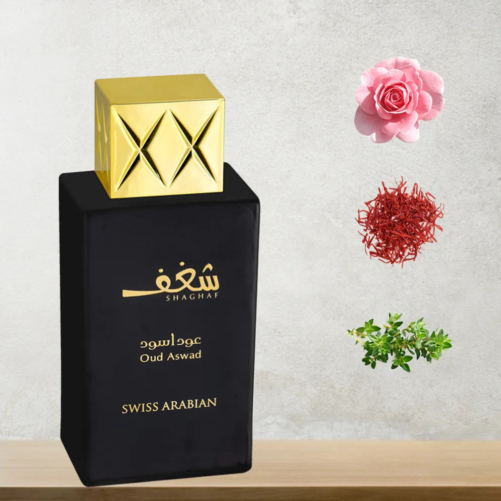 Swiss Arabian Shaghaf Oud Aswad (Tester)