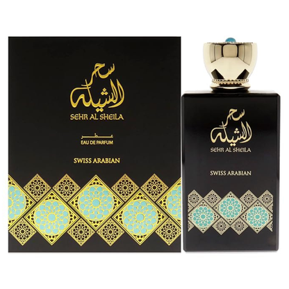 Swiss Arabian Sehr Al Sheila