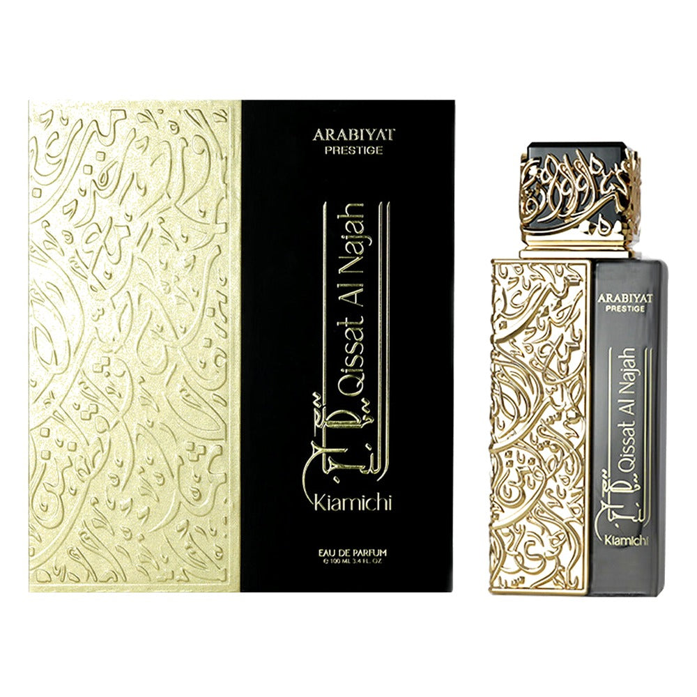 Arabiyat Prestige Qissat Al Najah Kiamichi bottle and box