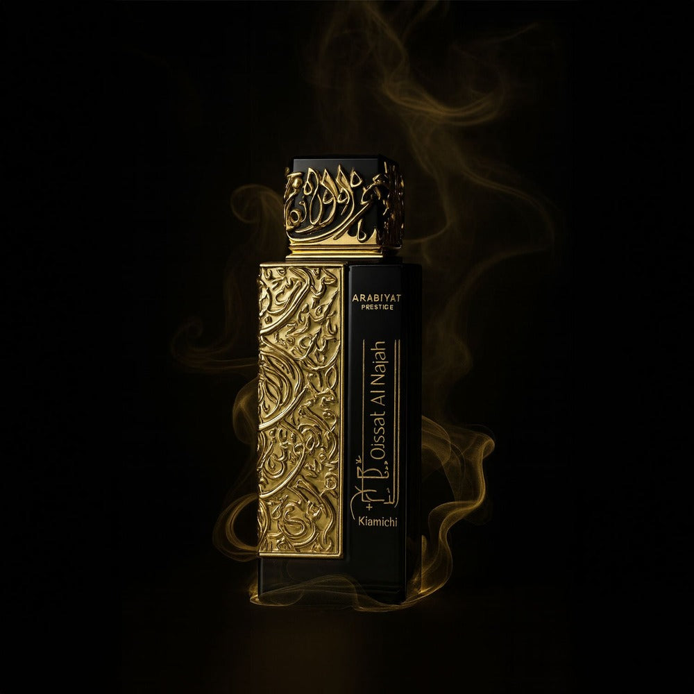 Arabiyat Prestige Qissat Al Najah Kiamichi with golden smoke