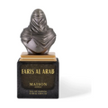 Gulf Orchid Maison Asrar Faris Al Arab