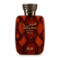 Rasasi Hawas Private Dulce Extrait de Parfum 100ml bottle